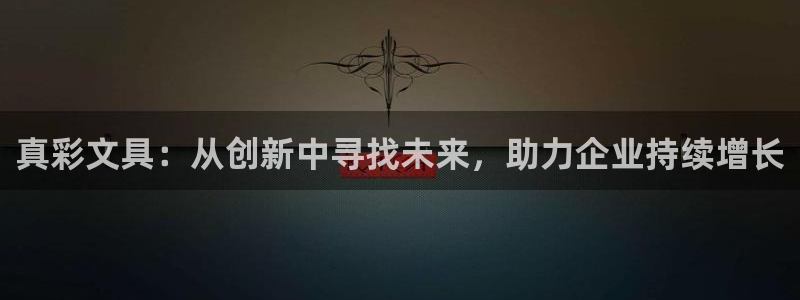 九游为何会测出病毒软件