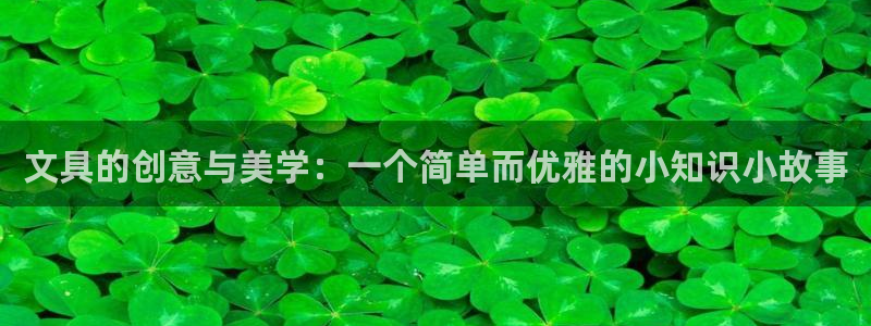 九游会赌场在哪